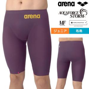 アリーナ（arena） 競泳水着 ジュニア男子 AQUAFORCE STORM CP WA承認