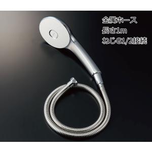 LIXIL（リクシル） LIXIL・INAX エコフル多機能シャワーヘッド（ミスト