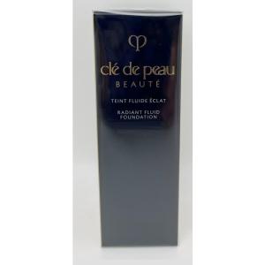 cle de peau BEAUTE（クレ ド ポー ボーテ） 資生堂 クレ・ド・ポー