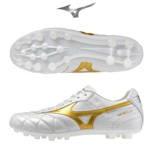 MORELIA 【限定カラー/P1GA260350】ミズノ モレリア2 JAPAN AG / II AG