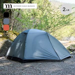 THE NORTH FACE（ザ ノースフェイス） ノースフェイス 4人用テント THE