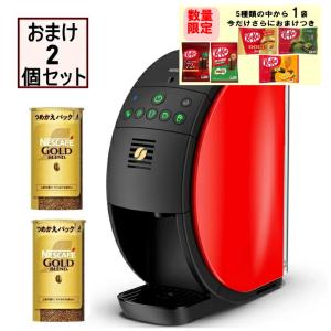 Nestle（ネスレ） ネスレ日本 ネスカフェ ゴールドブレンド バリスタ