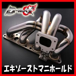 エキマニ シルビア S13 S14 S15 SR20DET180SX フランジSUS321LOW