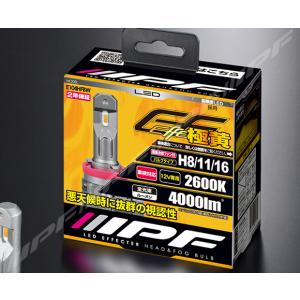 IPF IPF,LED/フォグライト,極黄2400K,H3/H3c,F134FLB,1500ルーメン