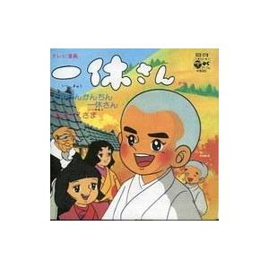 DVD THE VERY BEST OF ダウンタウンのごっつええ感じ 全15巻 浜田雅功