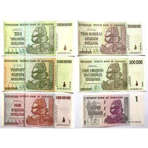 ☆送料無料☆ジンバブエドル 5枚セット (1/50万/2億/50億/200億