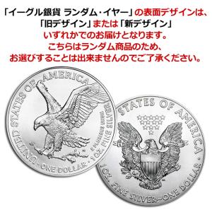 純銀 コイン ブリタニア銀貨 1オンス 2025年製 イギリス王立造幣局 2