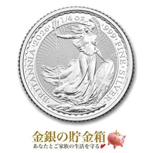 ブリタニア銀貨 1オンス 2025年製 クリアケース入り 純銀 銀貨 コイン