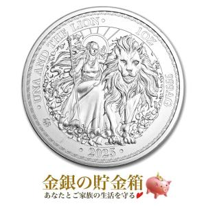 保証書・カプセル付き] 2023年 (新品) オーストラリア「白鳥