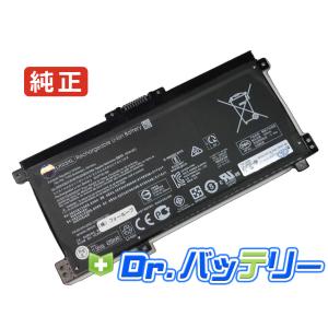 ENVY HP x360 15-cp0000 15-cp0016AU 15-cp0017AU メーカー純正