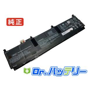 Probook 635 aero g8 43x10ea 11.55V 53Wh hp 純正 ノート PC ノート