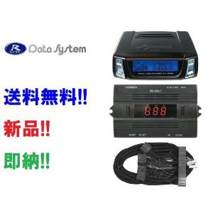 データシステム エアサスコントローラー UCF31 セルシオ 前期 H12.9