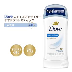 Dove 【並行輸入品】6個セット【オリジナルクリーン】Dove ダヴ