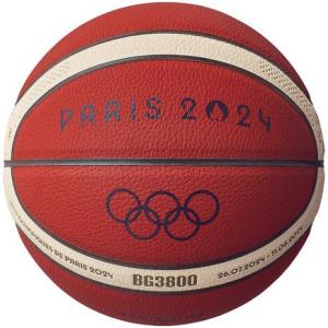 molten（モルテン） FIBA公式試合球 BG5000 バスケットボール 7号球