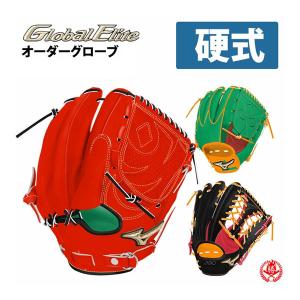 MIZUNO（ミズノ） ミズノ/オーダーグラブ/少年軟式/ファーストミット