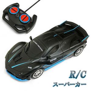 ラジコンカー RCカー リモコンカー おもちゃ ラジコン スポーツカー