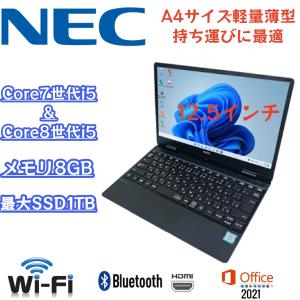 VersaPro ノートPC NEC PC-VKT40CZG9 [VersaPro UltraLite VC(i5