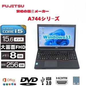 即日発送】HP Pavilion 13-an0055TU サクラ Core i5-8265U 1.6GHz