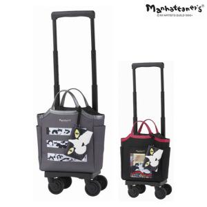 2026年1月】マンハッタナーズ バッグ（キャリーバッグ、スーツケース