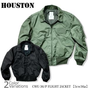 HOUSTON（ヒューストン） 15%OFF！□HOUSTON #5CW36P CWU-36/P