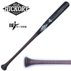 オールドヒッコリー 木製バット MT27 マイク・トラウトモデル 33.0