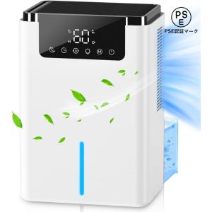 Panasonic パナソニック F-YZX60B-C デシカント方式 衣類乾燥除湿機