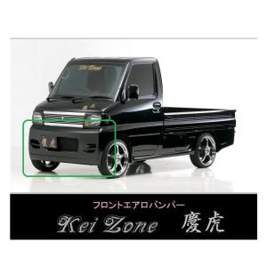 スズキ（SUZUKI） ▽Kei Zone 軽トラ キャリィトラック DA63T 慶虎