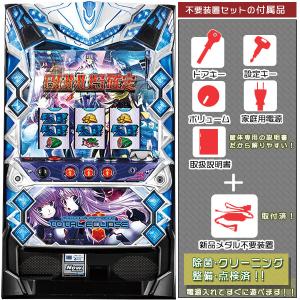 パチスロ傷物語〜始マリノ刻〜 実機 筐体 本体 安心セット メダル500枚