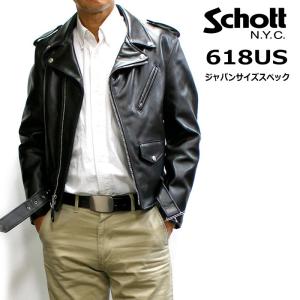 Schott N.Y.C（ショット） Schott SINGLE RIDERS 641 (ショット