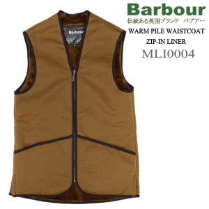 Barbour（バブアー） 大きいサイズ Barbour MLI0004 ベスト Warm Pile