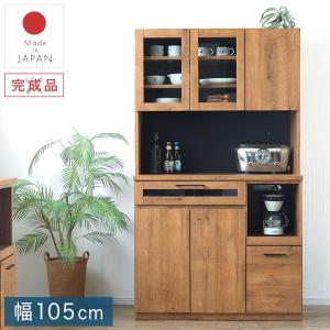 ニトリ（NITORI） キッチンボード(アルミナ3 100KB WH) ニトリ期間限定