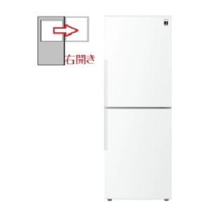 シャープ SJ-PD28R-W 2ドアドア冷蔵庫 (280L・右開き) アコール