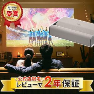 Aladdin X（アラジン エックス） 期間限定33,720円OFF&公式店限定