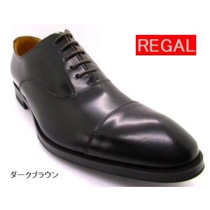 REGAL（リーガル） 【正規品】 REGAL 811R AL ダークブラウン