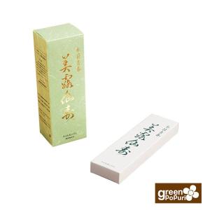 美露仙寿 メイルセンジュ 【送料無料・代引き手数料無料】栄養ドリンク