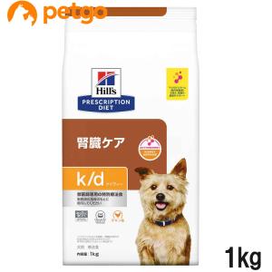 ロイヤルカナン（ROYAL CANIN） 食事療法食 犬用 糖コントロール
