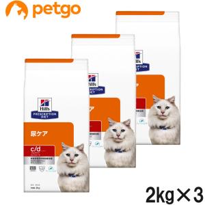 ベッツソリューション 食事療法食 猫用 腎臓サポート 2kg : ペットゴー