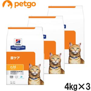 ロイヤルカナン（ROYAL CANIN） 食事療法食 猫用 腎臓サポート