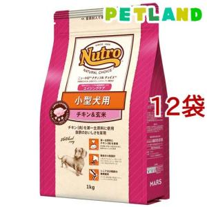 ロイヤルカナン ミニ インドア アダルト 10ヵ月齢以上 ( 4kg