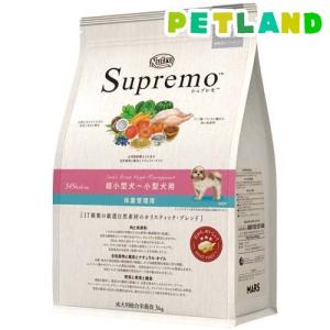 ニュートロ シュプレモ 小型犬用 成犬用 3kg ドッグフード
