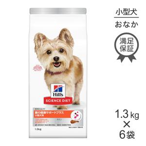 うまか 犬 ドッグフード 1.5kg プレミアム UMAKA umaka : SBSヤフー