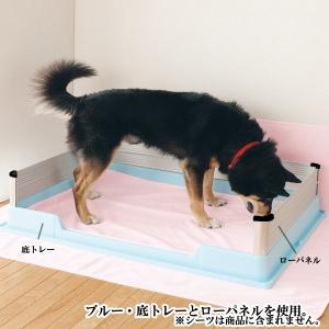 アルミパネルトレー 底トレー トイレ トレー 抗菌 犬 犬用 犬用品 小型