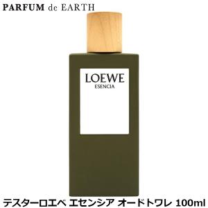 LOEWE（ロエベ） 並行輸入品 LOEWE 001 マン MAN オードパルファム EDP