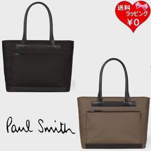 Paul Smith（ポール・スミス） アーティストストライプ レザー トート