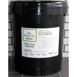 三菱ふそう ふそう純正 スーパー耐熱ギヤオイル（ミッション用