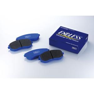 ENDLESS（エンドレス） GR2 レーシングブレーキパッド 86 ZN6 H24.4
