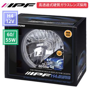 IPF H4 ヘッドランプ 12V 3ポイント マルチリフレクターヘッドランプ 1