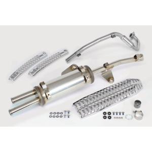 スペシャルパーツ武川 武川 TAKEGAWA 04-02-0015 トラッカーマフラー