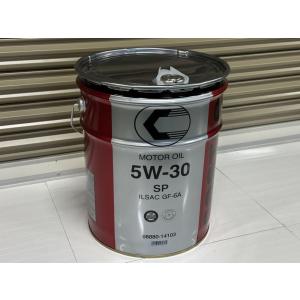 日産（NISSAN） ニッサン純正オイル SPスペシャル 赤缶 0W-20 20L