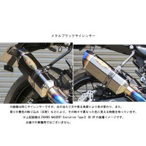 アールズギア CB400SF/SB(18-)【2BL-NC42】 フルエキマフラー ワイバン
